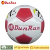 Balls Official Size 2 China Factory Price Custom Printed Professional Trainer PVC Football Match Football Soccer Ball Football 230915