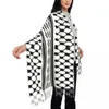 Ethnic Clothing Personalized Print Palestinian Kufeya Scarf Women Men Winter Fall Warm Scarves Palestine Keffiyeh Embroidery Shawl Wrap
