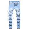 Calças de brim masculinas homem branco meados de cintura alta estiramento denim calças rasgadas magro magro dobra para homens jean casual moda personalidade pant278h