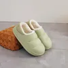 Winter cotton shoes Waterproof EVA cotton slippers Womens non-slip household Lazy warm thick-soled fluffy slippers removable cotton shoes