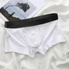 Boxer sexy en forme d'éléphant pour homme, slip avec pochette, culotte confortable, renflement, Lingerie sensuelle