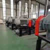 250 Dense Roots blower Small Processing Machinery Ventilation equipment