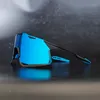 Gafas deportivas de marca para ciclismo, gafas para pescar al aire libre, gafas para bicicleta, gafas para hombre TR90, gafas de sol para mujer