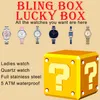 top bling box montres pour hommes Lucky box lady montres Poche aléatoire Surprise Blind Box Lucky Bag Gift Pack montre de luxe automatique wa302t