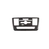 기타 인테리어 액세서리 자동차 카본 섬유 패널 자동차 CD 에어컨 제어 패널 er 트림 클래스 GLA CLA --- 드롭 DHMPE