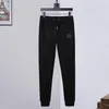 PLEIN URSO JOGGING CALÇAS PEDRAS GÓTICAS Mens Calças Mulheres Esportes Designers de Luxo Sweatpants Cordão Corredores Casal Marca Clo189I