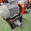 450 Dense Roots blower Small Processing Machinery Ventilation equipment