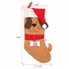 Bas suspendus pour arbre de noël, décorations de noël, chapeau de dessin animé, chaussettes pour chiot, ornements, cadeaux de noël, bonne année