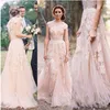 Vintage 2022 robes de mariée en dentelle robes Champagne chérie volants mancherons col en V profond jardin Reem Acra robe de mariée 180A