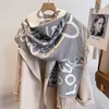 22% OFF scarf Autumn and Winter New Shawl Fashion Versatile Cashmere Scarf Multi purpose Tassels