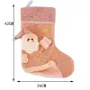 Christmas Decorations Gift Rose Gold Pink Socks Favor Santa Claus Xmas Elk Snowman Bag Tree Decor Children Gifts 917