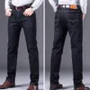 Mens Jeans Summer Fashion Thin Stretch Mens rak Tube Loose Casual Pants Construction Site Arbetet A3397 230915