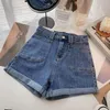 Jeans taille haute pour femmes, coupe trapèze, bords roulés, jambes larges, vêtements d'été, pantalon en Denim extensible, Slim et droit, 2023