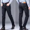 Mens Jeans Summer Fashion Thin Stretch Mens rak Tube Loose Casual Pants Construction Site Arbetet A3397 230915