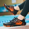 Obuwie turystyczne unisex boso bose buty gym sport do biegania trampki fitness na świeżym powietrzu sporty wodne na plaży Upstream Aqua buty mężczyźni rozmiar 35-47 230915