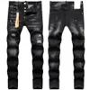 Модельерские мужские джинсы High Street Джинсы скинни Тонкие эластичные мужские велосипедные брюки Выберите стиль джинсы mm0hf57