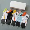 Men's Mens Womens Cotton All Match Classic Ankle Breathable 18 Multi-Color Basketball Sports Wholesale Uniform Size With box x0916