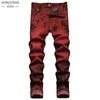 Mens Jeans Marca de Alta Qualidade Slim Tie Dye Lavagem de Neve Tijolo Vermelho Denim Calças Retas Vintage Streetwear Moda Calças Casuais 230915