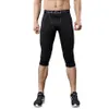 Sportwear Mens Compression Pants Sports Runds Basketball Gym Pants Butch Budgering Jooggers الركض السطوح النحيفة السراويل 1288