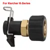 Conector conversor m22 adaptador de tubo rápido de alta pressão, conector de mangueira de saída de arruela de pressão para karcher série k mangueira309s