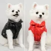 デザイナーペットペトコ犬の服光沢のあるラムダウンジャケット2本足の布フレンチブルドッグコーギー冬の服暖かいファッションコート2600