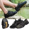 Hiking Footwear Unisex Water Shoes Women Men Swimming Shoes Quick Drying Swim Beach Shoes Breathable Barefoot Footwear For Diving Sailing Travel 230915