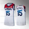 15Austin Reaves Team USAバスケットボール2023 FIBA​​ワールドカップミカルブリッジジェイレンブルンソンアンソニーエドワーズハリバートンブランドンイングラムジャレンジャクソンジュニアボビーポルティス