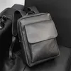 New leisure computer backpack Korean fashion multi platform travel bag trendy men's backpack