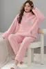 Vêtements de nuit pour femmes Pyjamas en velours de corail pour femmes 2023 Col montant d'hiver Ensemble de deux pièces mignon avec style de fermeture à glissière épaissie Vêtements de maison en plein air