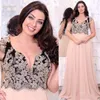 Plus Size Special Occasion Dresses Girl Formal Floor-Length New Custom Lace Up Zipper Applique A Line Sweetheart Lace Chiffon Beaded