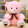 35cm bonito siter fita de seda urso de pelúcia boneca grande kawaii abraço urso brinquedo de pelúcia fantoche presentes do dia dos namorados para presentes de aniversário das meninas