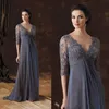 Mother Of The Bride Dresses Half Sleeves A-Line V-Neck Empire Waist Mother Of Groom Dress Floor-Length Chiffon Evening Gowns216t