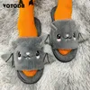 Pantoufles Halloween chauve-souris pantoufles citrouille pantoufles femmes hiver en peluche plat maison diapositives dessin animé mignon fourrure bascule homme Halloween chaussures babiq05