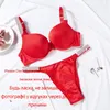 Secrets For Sexy Women Bikini Thong Underwear Women's Panties Adjustable Push Up Bra Set Letter Rhinestone Lingerie Deep 192a