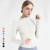 LL Veste de yoga pour femme - Tenue de couleur unie - Couleur chair - Taille serrée - Fitness - Jogging - Vêtements de sport