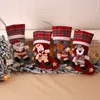 Cartoon Santa Snowman Reindeer Stocking Candy Presentväska stor storlek Juldocka strumpor Juldekorationer Ornament Xmas gåvor