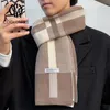 Halsdukar vinter män halsduk hålla varm halsduk casual mode märkesdesigners stickad halsduk lapptäcke ull kashmir halsduk sjal wrap ac2228 230915