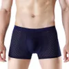 Men Underwear Solid Color Ice Silk Hollow Mesh Breathable Men's Panties Comfortable U-Convex Plus Size Seamless Boxer Shorts280q