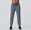 Дизайнерские длинные брюки для мужчин Lulus Sport Running Align Yoga Outdoor Gym Pocket Slim Fit Спортивные штаны Lu Pant Jogger Брюки Мужские повседневные эластичные lululemenly дизайнерские платья