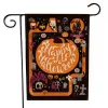 Halloween Garden Flags Double Sided Printing Pumpkin Witches Outdoor Hanging Linen Garden Flags Halloween Party Decorations 916