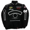 2022F1 Team-Rennanzug, neue, vollständig gestickte Logo-Herbst- und Winter-Baumwolljacke, Spot S280S