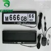Russia Car License Plate Frame With Remote Control Licence Cover Plate300Y