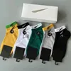 Men's Mens Womens Cotton All Match Classic Ankle Breathable 18 Multi-Color Basketball Sports Wholesale Uniform Size With box x0916