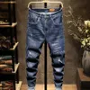 Mäns jeans män harem lös baggy casual joggar hip hop style denim pants streetwear byxor man kläder320t