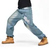 Jean Baggy grande taille Hip Hop pour hommes, pantalon de loisirs ample et gras, 2481