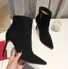 Dames Enkellaarsjes Winter Koeienhuid Zijkant elastische riem Sexy korte laarzen met hoge hakken leer Ronde kop Designer Koeienhuid Naakt Bootss schoenen EU35-43