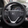 Чехол на руль автомобиля из синтетической кожи для Honda CRV Crv 2012 2013 2014 2015 2016 J220808194Q