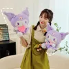 Leuke Kuromi Knuffel Cartoon Sofa Kussens Pluche Poppen Kawaii Kids Verjaardagscadeau Decor