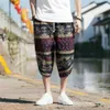 Ethnische Kleidung Japanischer Stil Hosen 2021 S Asiatische Kleidung Japan Kimono Vintage Wadenlang Männlich Hip Hop Plus Size Streetwear Trous2557