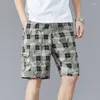 Men's Shorts Summer Capris Dad Middle-aged And Elderly Straight Tube Loose Casual Thin Style